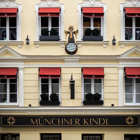 ホテル House Of Huetter- Muenchner Kindl ミュンヘン エクステリア 写真